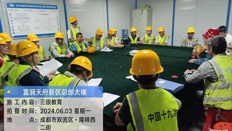 一级消防工程师培训，成都面授价格背后的考量因素