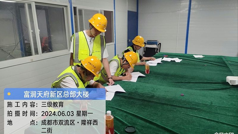 选址原则：贴近目标学员，交通便利