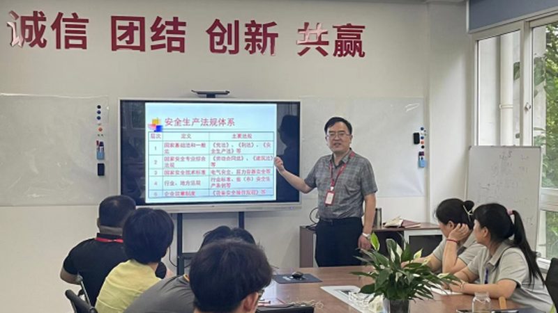消防工程师网课价格多少