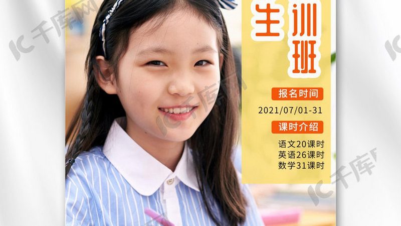 管理培训教材分类与命名规范：揭秘其背后的逻辑与标准