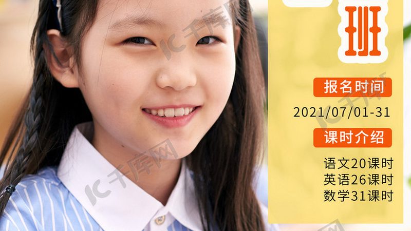 消防工程师资格证含金量高吗