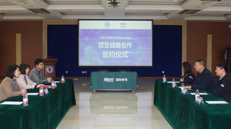 实际上，很多培训机构所谓的“包过班”往往存在以下问题：