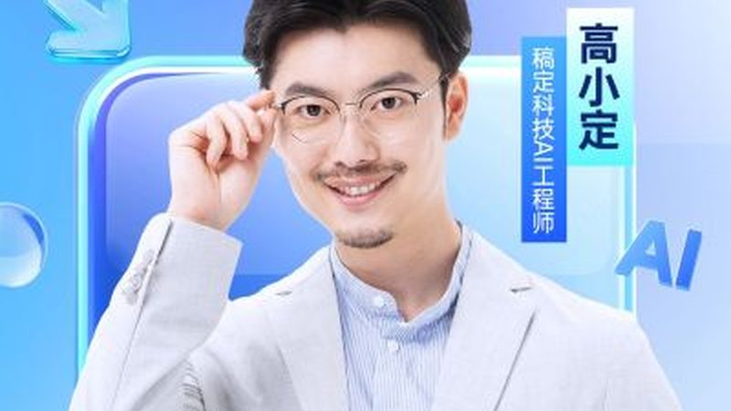 心理咨询师培训代理加盟：揭秘流程与关键要素**