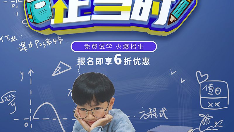 企业培训场地租赁价格包含哪些服务