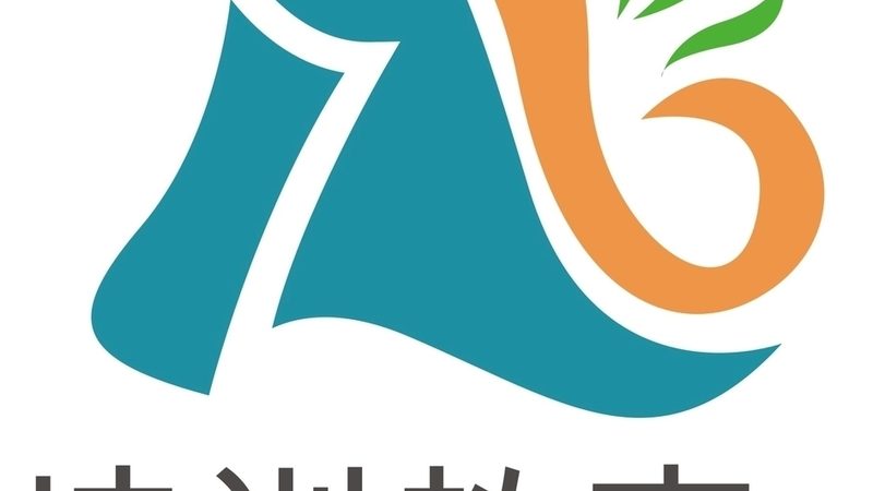 会计培训行业设备配置要求