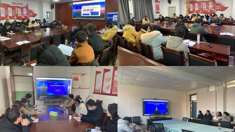 网上技能培训报名全攻略：轻松上手，开启职业新篇章