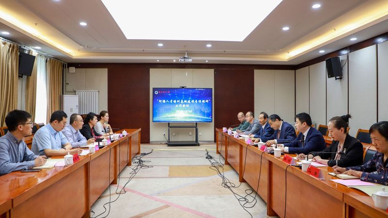 教师资格证培训一对一辅导多少钱