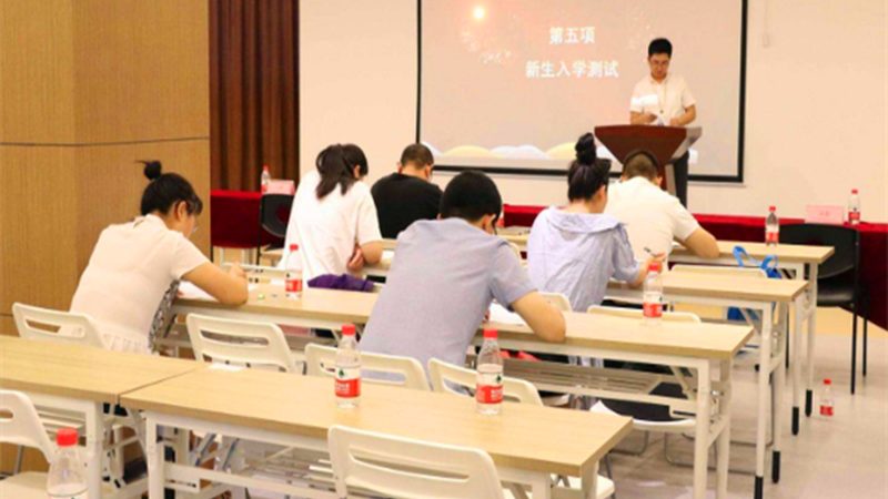 三菱PLC编程入门：与电工技术的差异解析