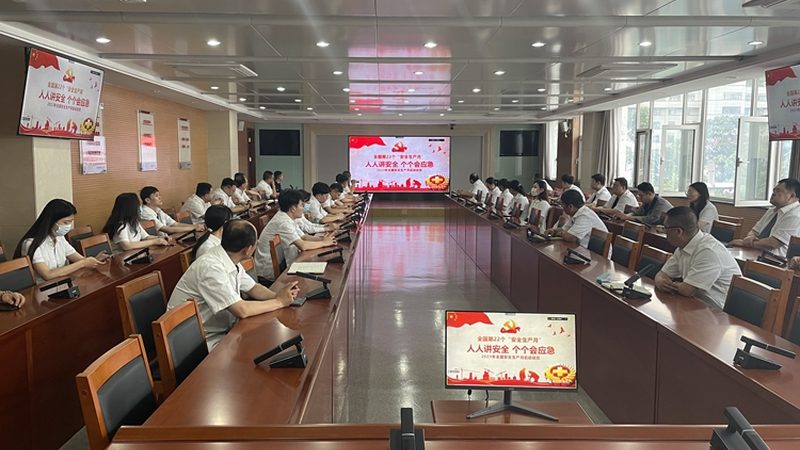 函授学历提升，报名入口揭秘**