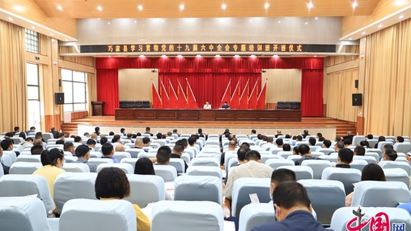 在挑选电工培训学校时，要注意以下虚假宣传：