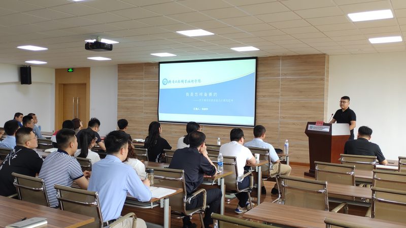 自考本科会计专业有学位证吗