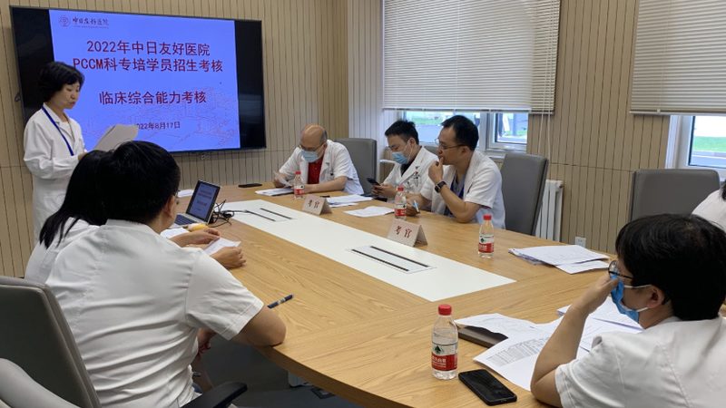 自考本科与成考：揭秘哪种取证更快