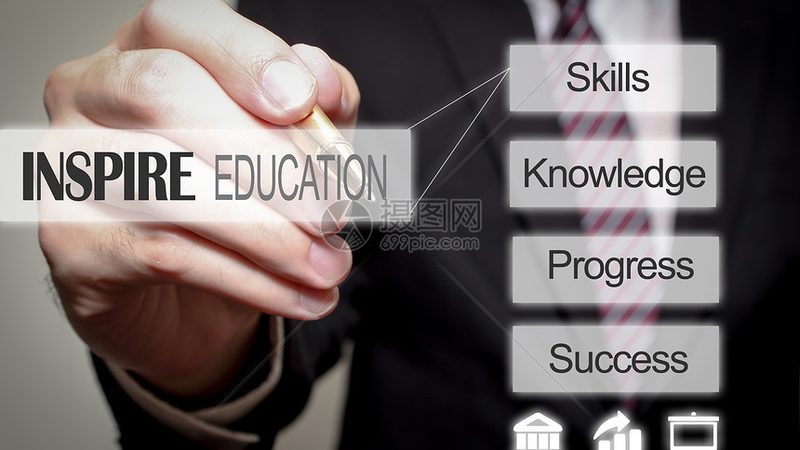 成人教育学历，学信网查询指南