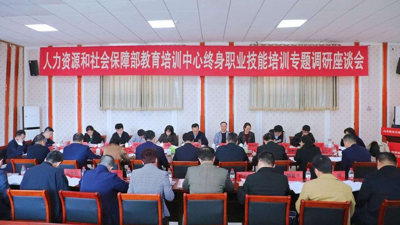 电工培训与水电工培训：实用性的深度解析