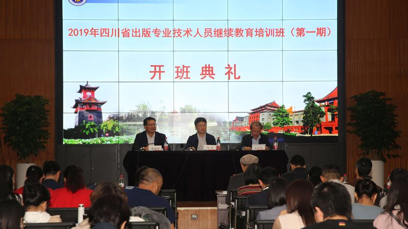 职业技能等级证书，含金量如何衡量？**