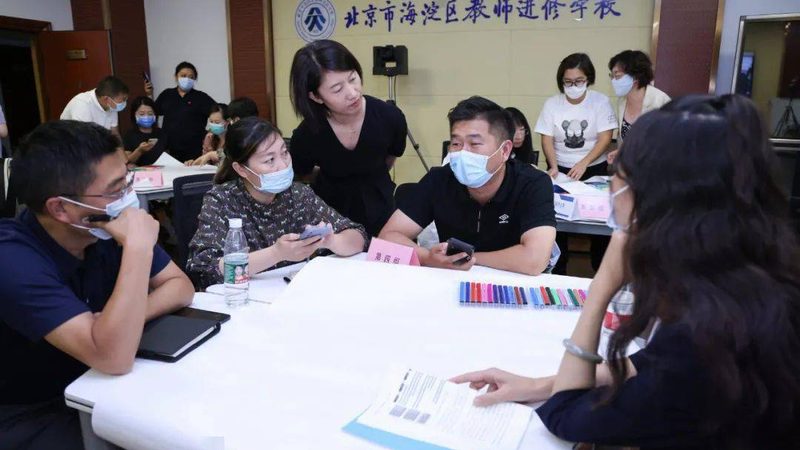 会计实操培训费用构成解析