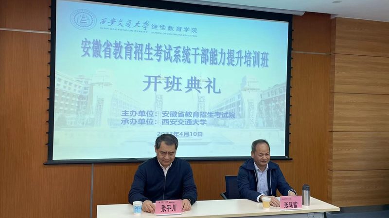 叉车培训的时长受多种因素影响，主要包括：