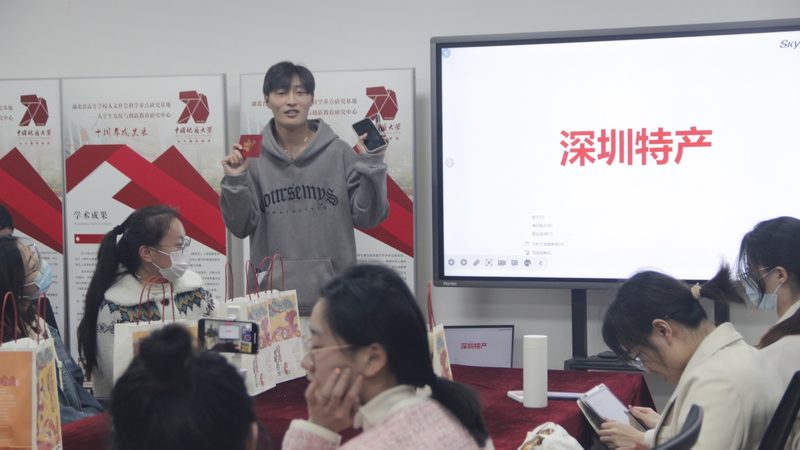 内训师选拔制度怎么写