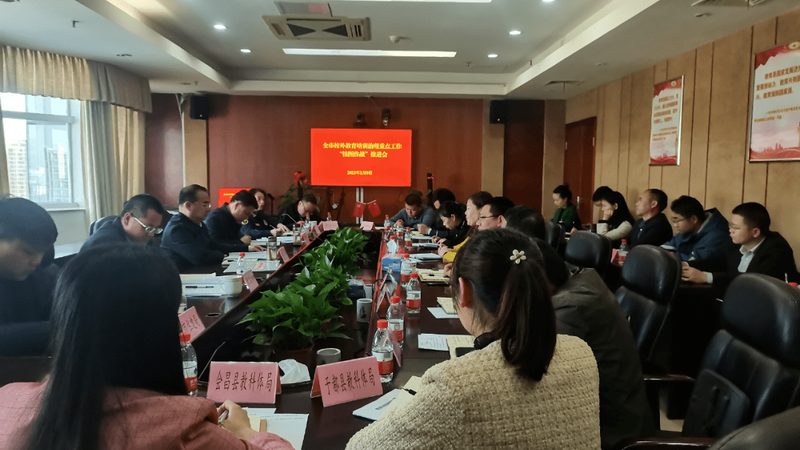 教师资格证网课历年真题哪个好