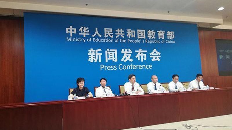 自考本科教材科目分类解析：揭秘你的学习路径