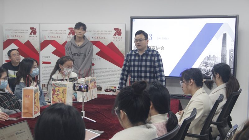 小标题：面试的重要性