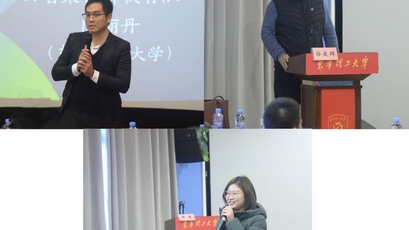 电工实操考试常见故障排除全攻略