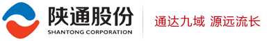 陕西开云在线手机入口天然气股份有限公司