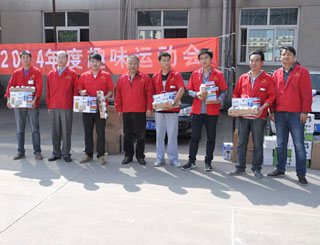 2014年度开云在线手机入口公司职工趣味运动会