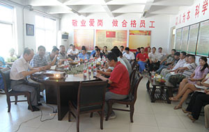 公司安全生产纪实篇章：园区安全管理座谈会