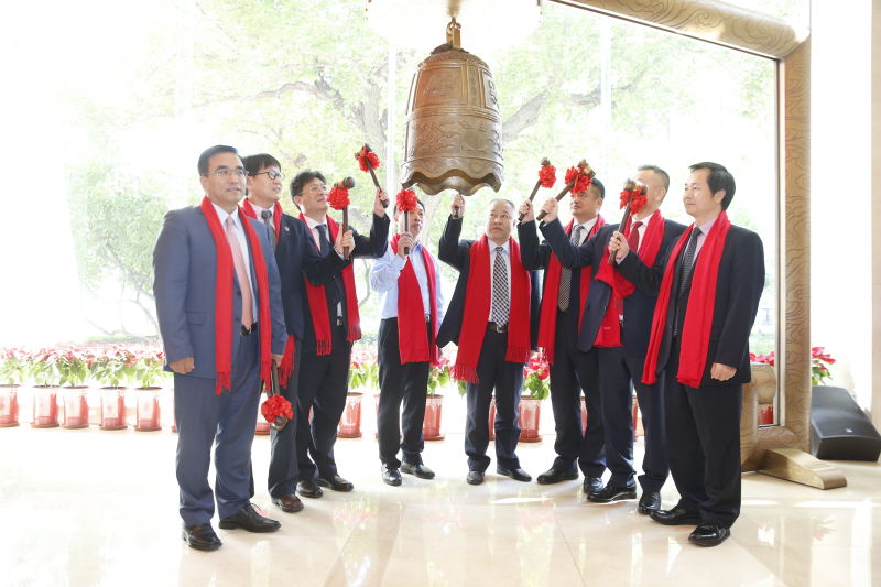 陕通股份新三板挂牌敲钟仪式在北京隆重举行