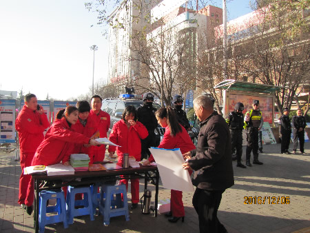 抓好反恐防暴宣传，确保城市燃气安全