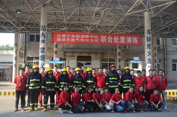 警民联动 社会共管 构建燃气安全管理体系
