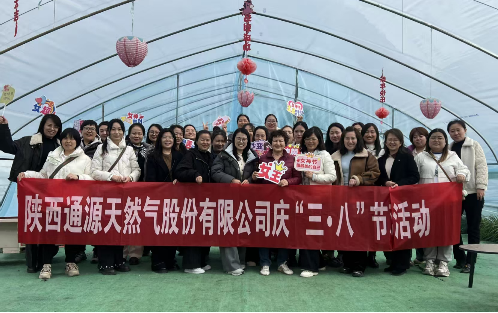 “莓”好时光，致敬最美的你