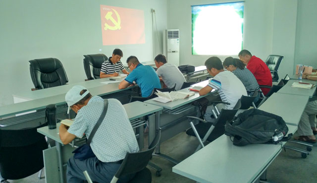 中共渭南市天然气有限公司委员会第三党支部