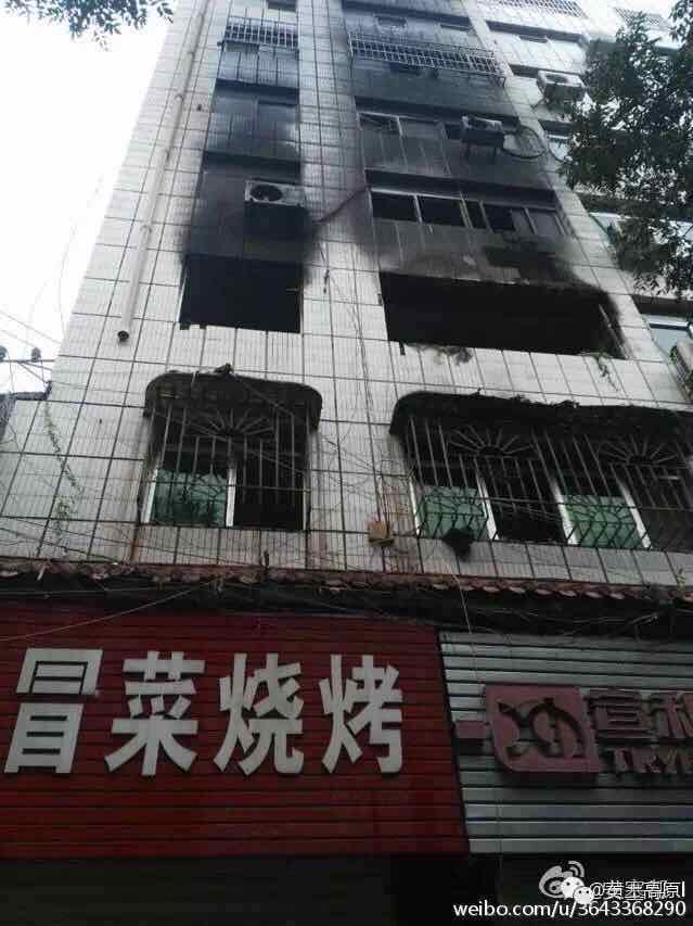 延安一家属楼发生燃气爆炸事故 二人当场死亡