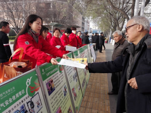 学习教育看效果，扎扎实实看行动