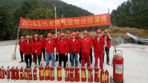圣达公司组织进行2017年消防演练